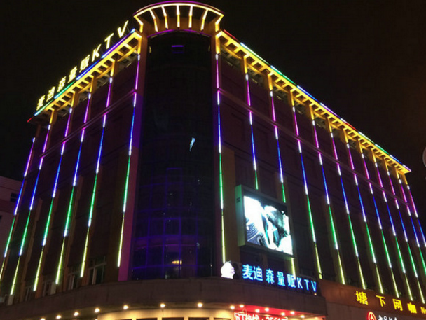 瑞安LED顯示屏